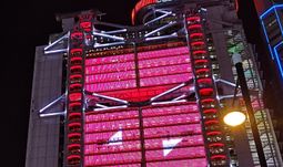 HSBC rehires Hong Kong MD to head up APAC healthcare team
