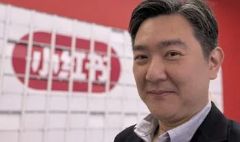 Hoe Lon Leng