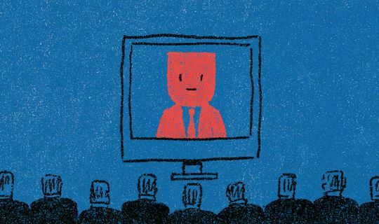 Red banker on a computer screen
