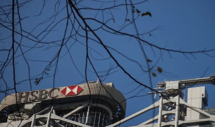 HSBC wants to hire a few more consultants from McKinsey & Co.